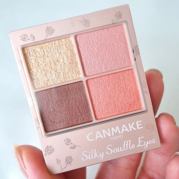 キャンメイク シルキースフレアイズ M04 キューピッドペタル