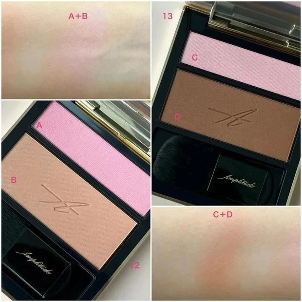 【秋新色コスメ2022】アンプリチュード コンスピキュアス チークスのスウォッチ