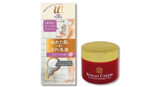(右)KOKAO Cream 100g ¥18000/スリムビューティハウス (左)ビオレu ザ ボディ ぬれた肌に使うボディ乳液 エアリーブーケの香り 300ml(オープン価格)/花王