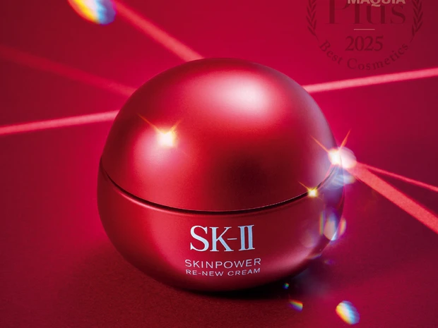 大人のたるみの悩みを解消。SK-IIのクリームが1位！【MAQUIAプリュスベスコス2025】