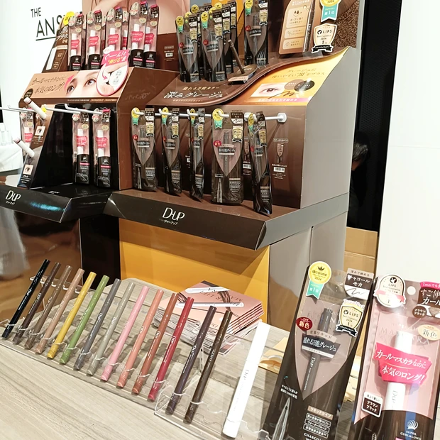 【マキアサロンレポート】豪華なお土産公開☆新作コスメをリアルに試せるイベント《MAQUIA SALON》明日の私をMAKEしよう
_8_1