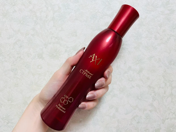 クオレの薬用サイトプラインMX