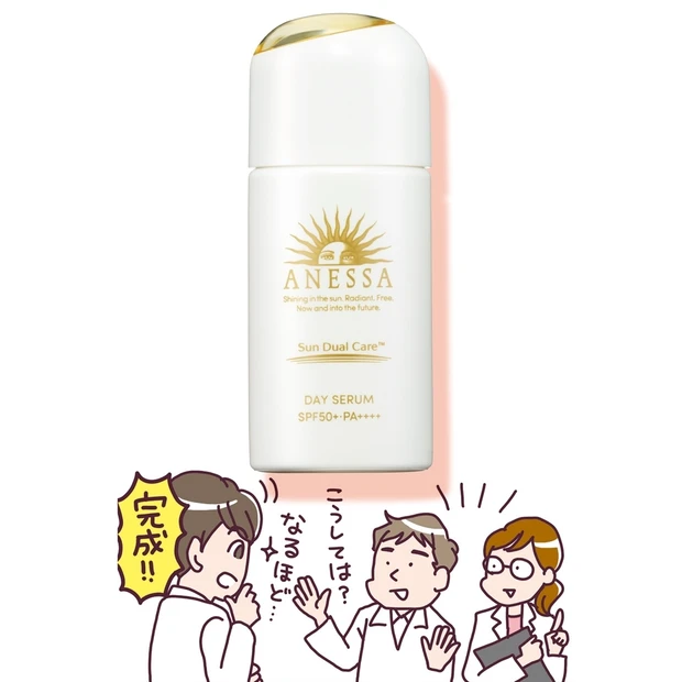 太陽光を味方に！ アネッサの新技術の「ここがスゴイ」を研究員がプレゼンし…