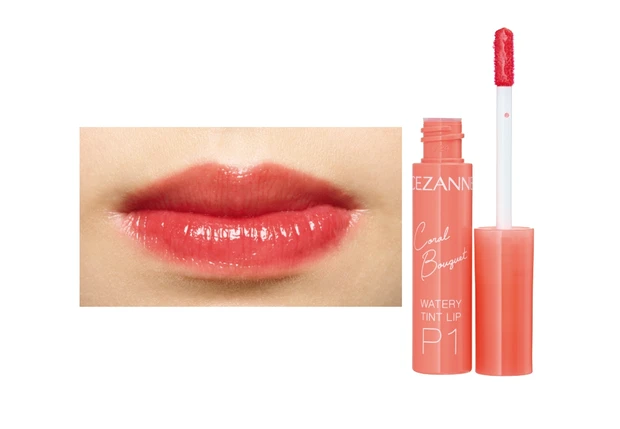 セザンヌ化粧品 ウォータリーティントリップ P1