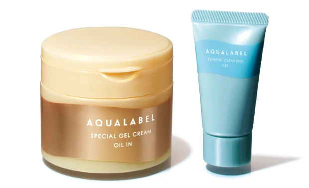 最新スキンケアニュース｜MEGUMIさんプロデュース「オレリー」etc. PhotoGallery_1_4