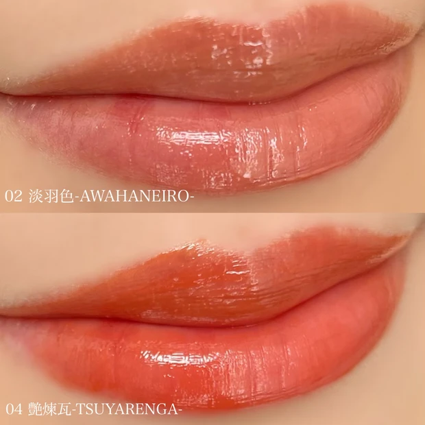 《保存推奨》【SUQQU トリートメントラッピングリップ】2023春新作リップが可愛すぎる🌸メイク比較･スウォッチ動画あり_6_2