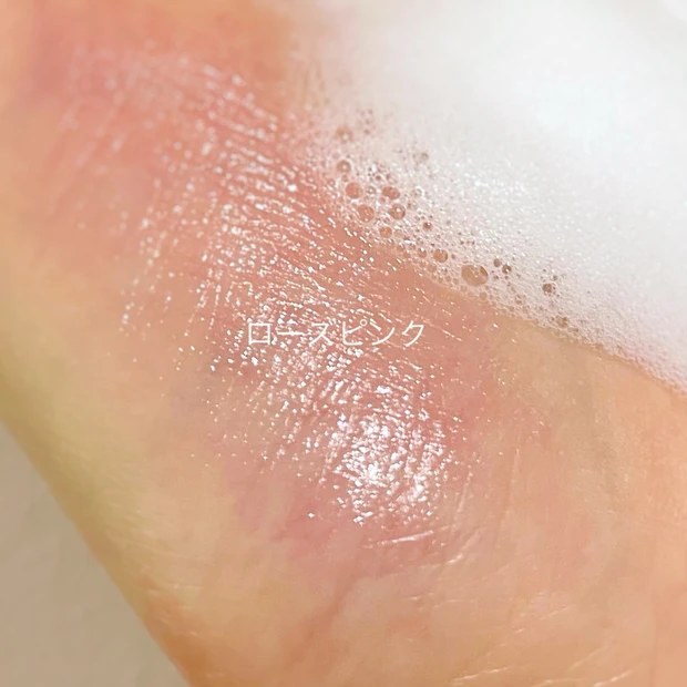 ９／１３新作リップ登場！プリティホリック プリティアップリップ[ママ美容]_5