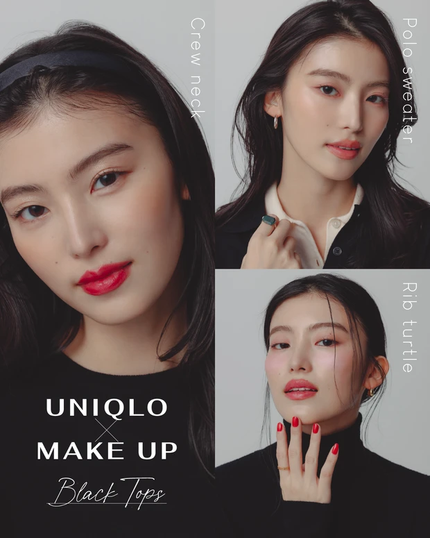 ユニクロ　UNIQLO　黒セーター　黒ニット　黒トップス　メイク