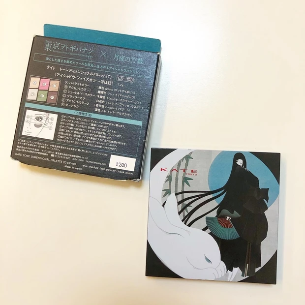 日本より一足お先にお試し！KATEから日本の昔話にインスパイアされたメイクアイテムが登場_4
