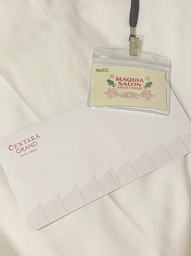 〈マキアサロン〉に参加したら…奇跡が起きた！！高級ホテルの宿泊券をゲットした話。【アジアンコスメ】_3
