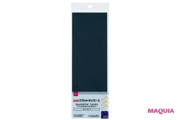 シールマグネットで貼り付け収納_マグネット タックピース(200個)¥110/DAISO
