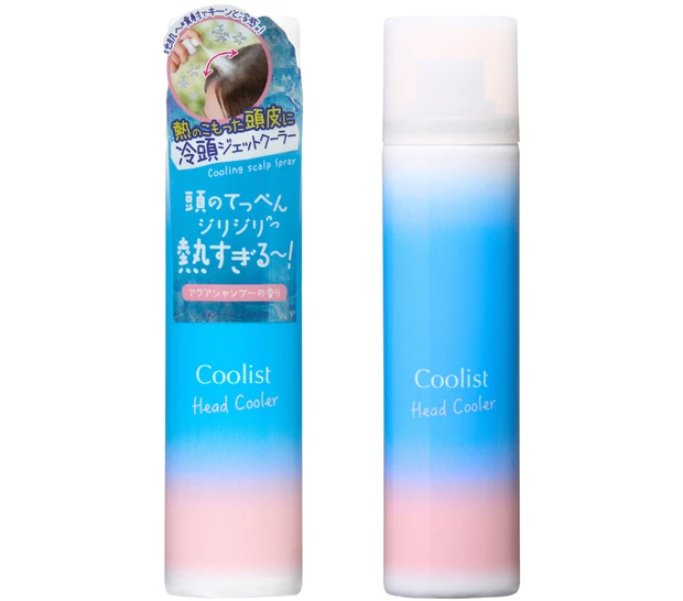 頭皮のニオイケア クーリスト ヘッドクーラー