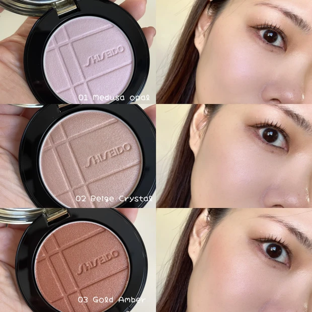 資生堂 カラー+グロウエンハンサー 全色スウォッチ