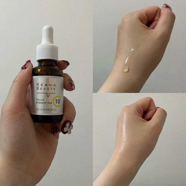 毛穴ケアで話題の【ケアナボーテ VC10濃美容液】をお試ししました🍊_1