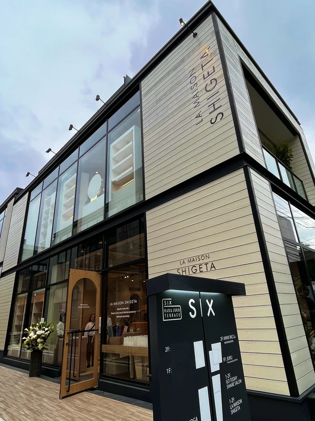 SHIGETA シゲタ　チコシゲタ　オーガニック　サロン　オイル　ハンドクリーム　バスソルト　表参道カフェ　表参道モーニング　ニューオープン　ブリージング　トリートメント　