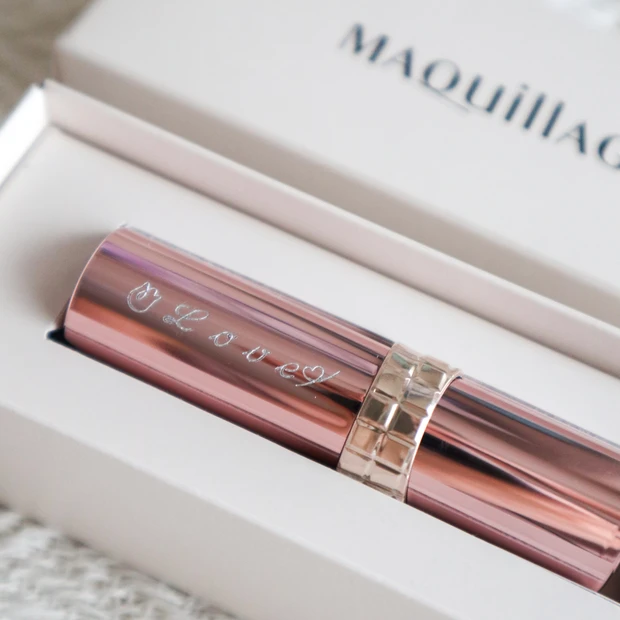 マキアージュ ドラマティックエッセンスリップケア