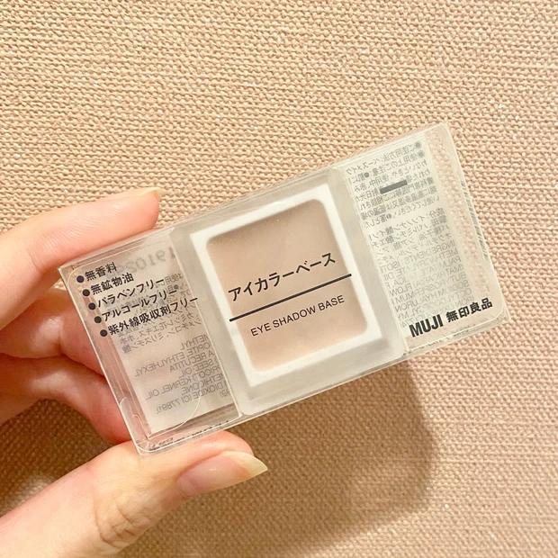 《ALL1,000円以下》日本全国で買える！本当に買ってよかった無印良品コスメ3選。_1_1