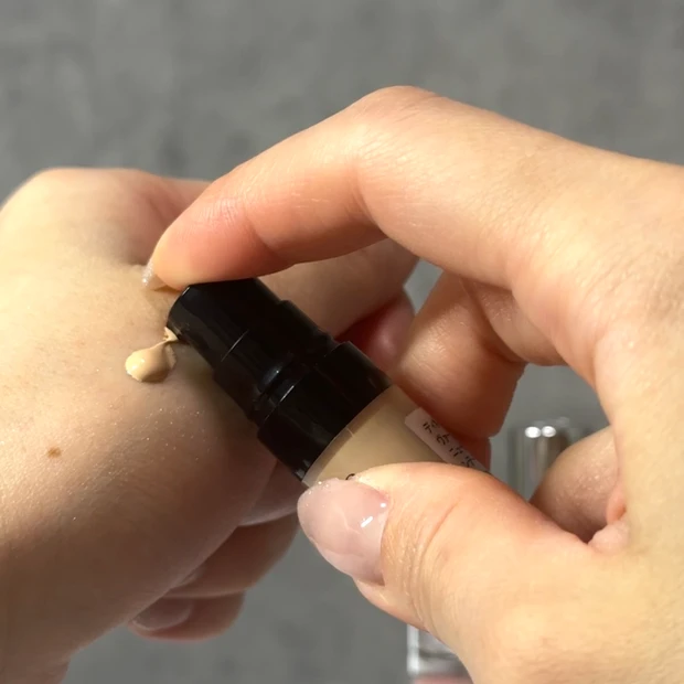 ディオールスキンフォーエヴァー フルイド グロウ 1N 5mL スウォッチ