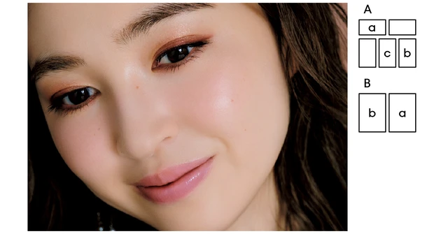 秋のマストバイコスメで旬メイク PhotoGallery_2_12