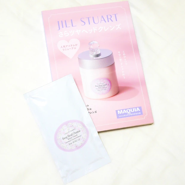 【マキア8月号】話題のロイロム2人が初表紙!豪華なTHB神BOXが付録!レポします♥_2_4