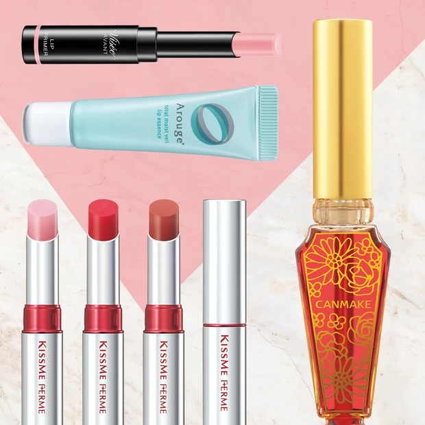 夏の恋に効く!2000円以下のプチプラリップ下地7選