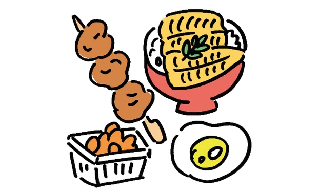 肌の潤いのために必要な栄養素