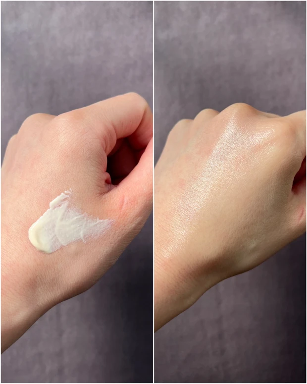 ウプト モイストUVエッセンス