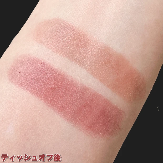 【12月17日発売】KATE「リップモンスター」限定色を画像たっぷり徹底レビュー♡既存色との比較や、入手方法も解説！_4_2