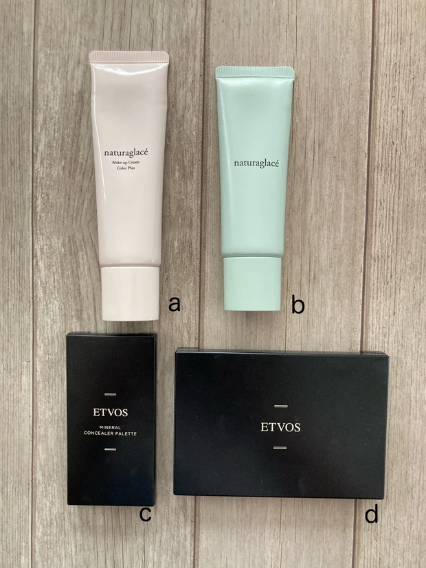 【敏感肌のトレンドメイク】小田切ヒロさんが推す!NEXTバズりメイク“千金メイク”にナチュラルコスメで挑戦!ポイントや使用コスメをご紹介♪【毎日メイクにも】_2_1