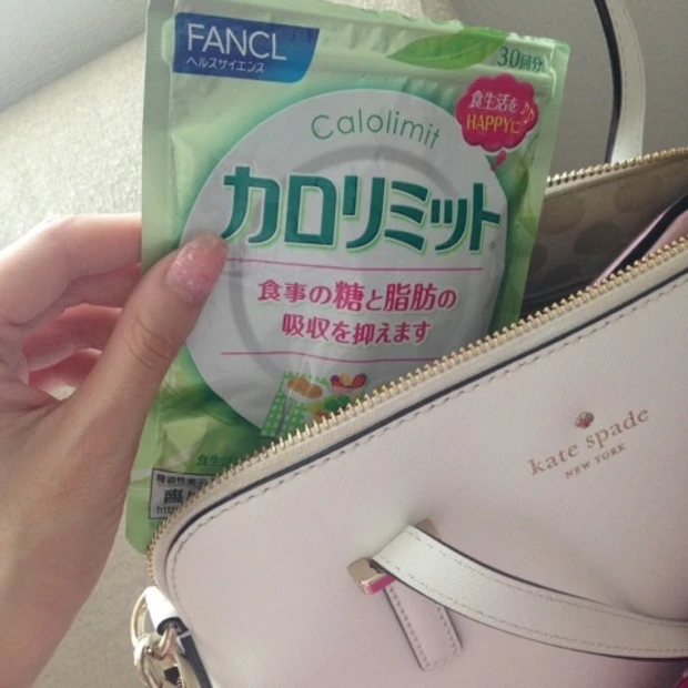 カロリミットが機能性表示食品になって、さらに信頼できるサプリに♡
