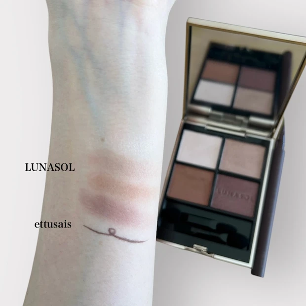 ルナソル アイカラーレーションN EX11、エテュセ ラスティングリキッドライナー06 スウォッチ