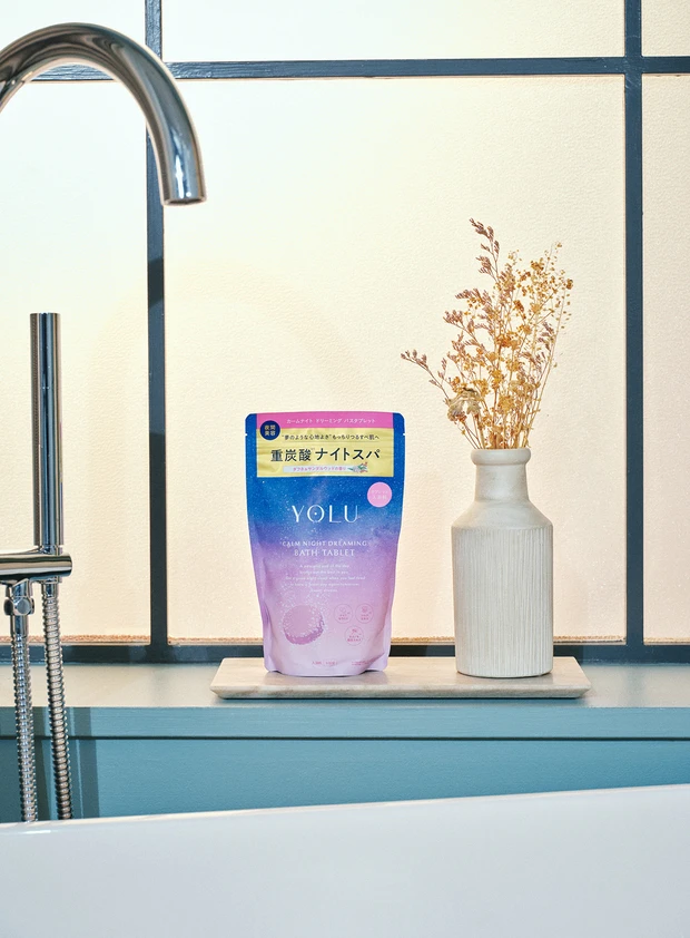 マキア　山本舞香　ヘルシー美活　冷え　温活　めぐり　血行促進　入浴剤　YOLU カームナイトドリーミング バスタブレット