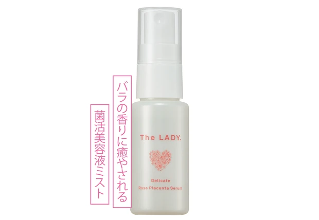 デリケートローズプラセンタセラム 30g￥4380／The LADY. 