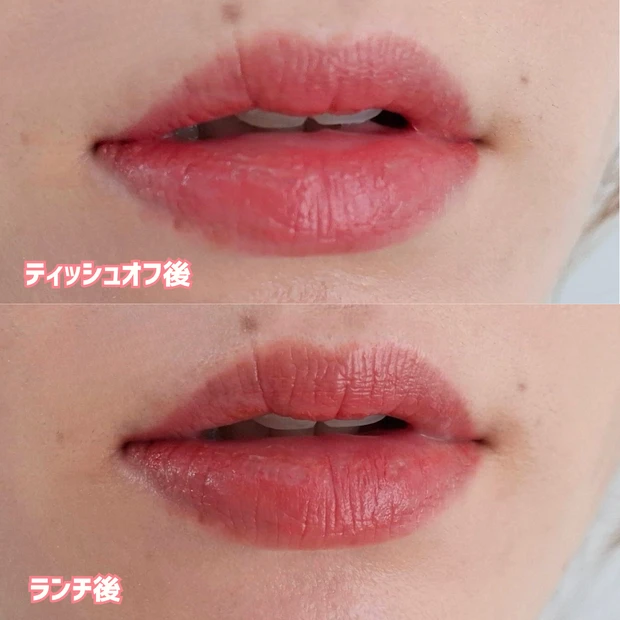 226 ダーリンブラッシュの色もち