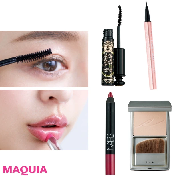 【今日から使える時短メイク術】アイラインは目尻だけ、マスカラは毛先にちょ…