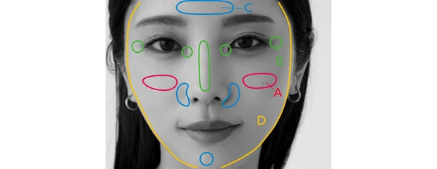 与田祐希さん×2025上半期ヒットコスメ PhotoGallery_1_11