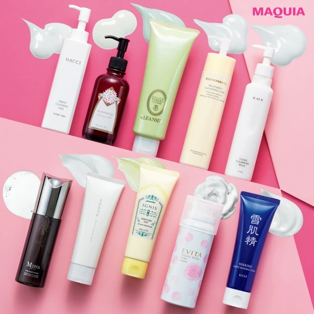 いたわりながらきちんと落とす、「ミルク×フォーム」の“プニ肌”洗顔アイテ…