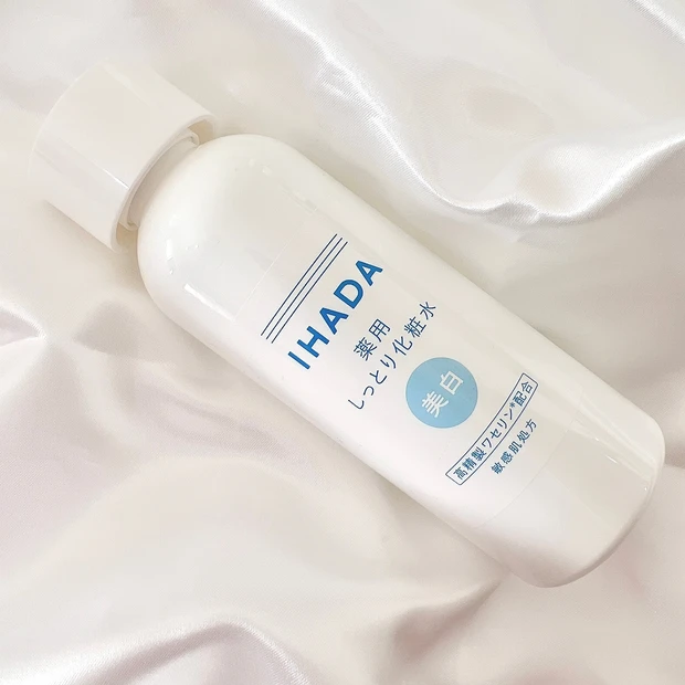 【春夏スキンケア】敏感肌も美白ケアを諦めない！イハダのなめらかスキンケアラインをレビュー_2_1