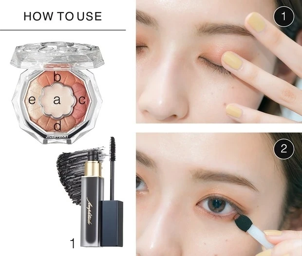 「ジルスチュアート　ブルームクチュール アイズ 06」で春メイク_2. 大人美ベーシックメイク HOW TO 2