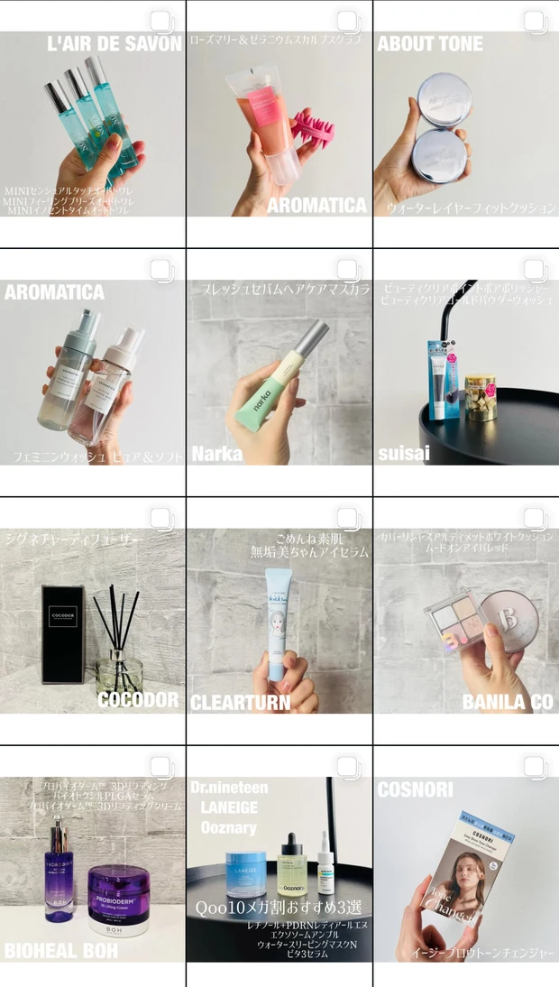 ホリデー限定♡【KATE】のリプモンことリップモンスターの新色EX-11/EX-12をレビュー!_6