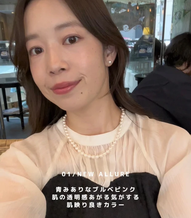 【ブルベ夏リップ💄】最近好きなhince(ヒンス)のティントリップ2選♡_3_1