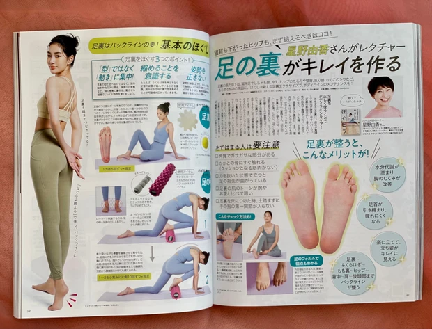 【本日発売】MAQUIA11月号　
石原さとみさんが表紙　大特集は美容が私を、強くする！♡付録＆見どころ紹介
 _6_2