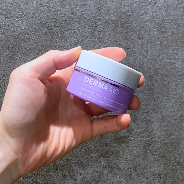 【永久保存版】美白の有効成分まとめ｜シミ・くすみ対策に効果的な成分の選び方とは？_6_2