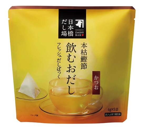 本枯鰹節 飲むおだし かつお