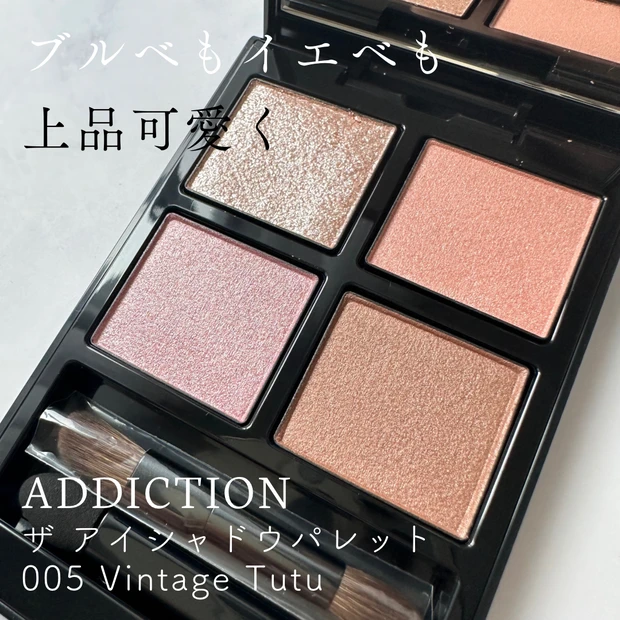 【7月ベストクリップ賞発表】今月のオンライン通信講座ではSEO対策における「リンク設定」のポイントをご紹介!_2