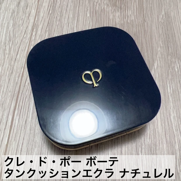 【カバー力の高いクッションファンデを3つ比較】ローラメルシエ、クレ・ド・ポー、NARS 人気のクッショ ンファンデを紹介します♪_4