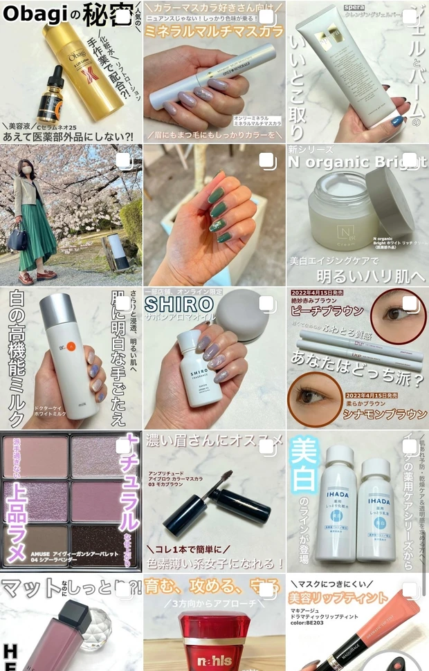 【Obagiの人気の秘密】人気化粧水は手作業で配合⁈人気美容液はあえて医薬部外品にしない⁈【魅力を大公開】_6