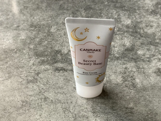 【ALL700円以下大人のプチプラ】マスクメイクのコツ!毛穴レス!テカリ、崩れ防止!初夏の美肌作り_4_1