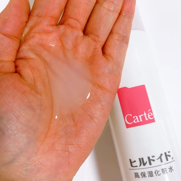 この日を待っていました。【Carté (カルテ) ヒルドイド】がスキンケアに♡_3