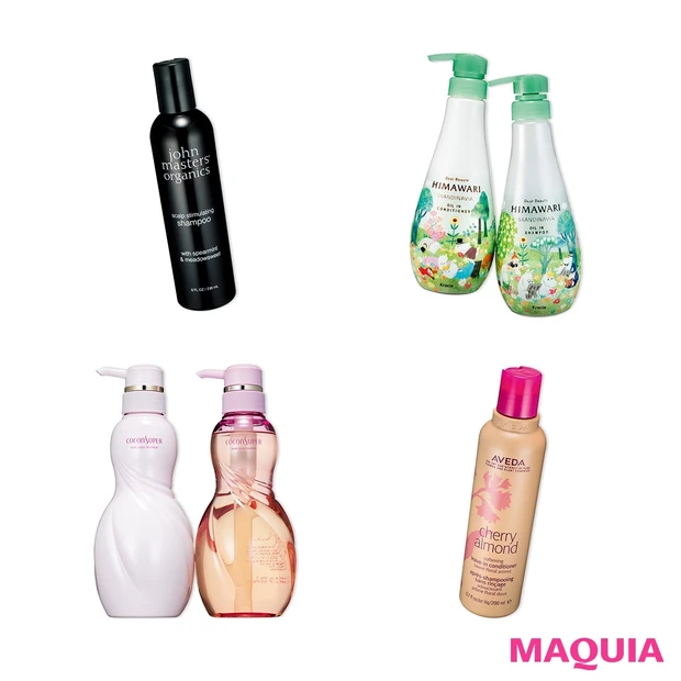 美しさに欠かせない「ツヤ髪」を手に入れて! ヘアや頭皮にアプローチするヘ…